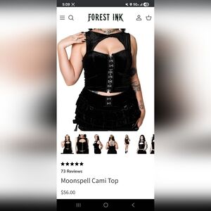Forest Ink Moonspell Velvet Cami